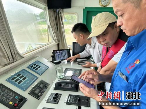 保障不斷檔服務(wù)不打烊 長江武漢通信管理局加強船舶終端系統(tǒng)維護(hù)