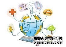 通信技術(shù) 湖南五年制大專信息系統(tǒng)運行維護(hù)服務(wù)專業(yè)解析