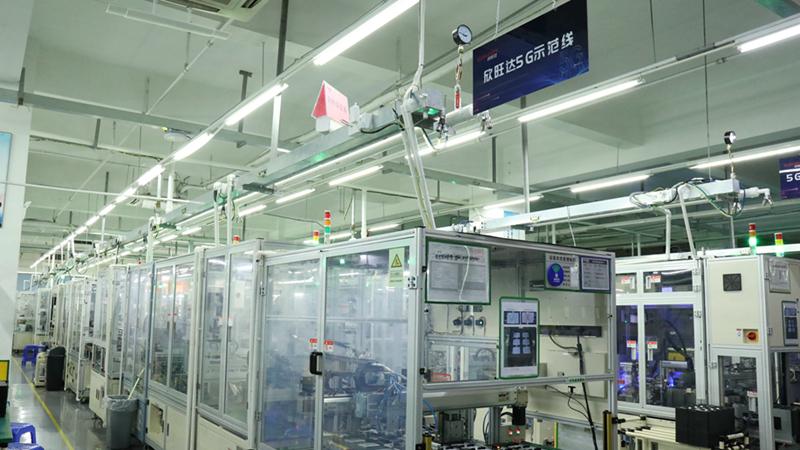 工業(yè)互聯(lián)網(wǎng)+5G，看寶安傳統(tǒng)制造企業(yè)欣旺達(dá)的轉(zhuǎn)型升級(jí)之路