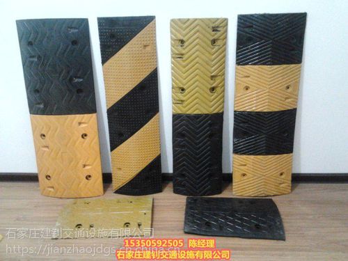 構(gòu)建平安之路 保定道路減速帶的科學(xué)應(yīng)用與安全價(jià)值